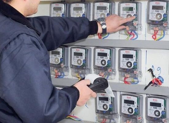 Elektrik Talep Başvuru Hizmeti