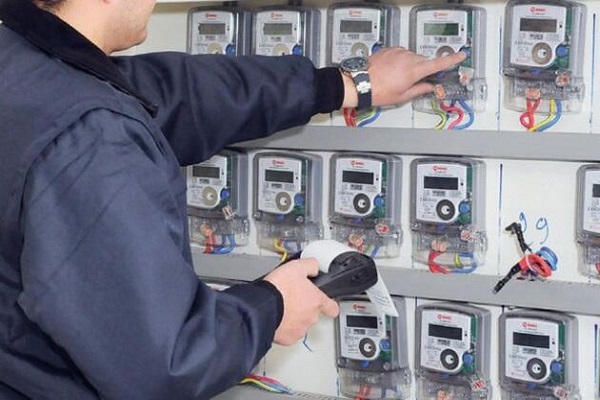Elektrik Talep Başvuru Hizmeti